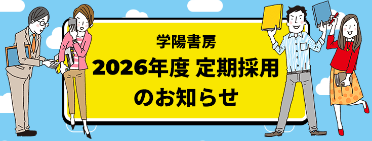 金融六法 令和5年版 | 金融法規研究会 |本 | 通販 | Amazon