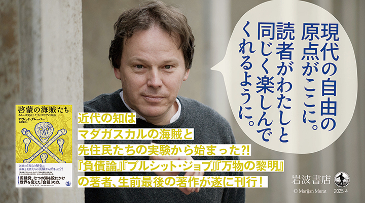 白秋全集 全40巻揃 北原白秋 | 古本よみた屋 おじいさんの本
