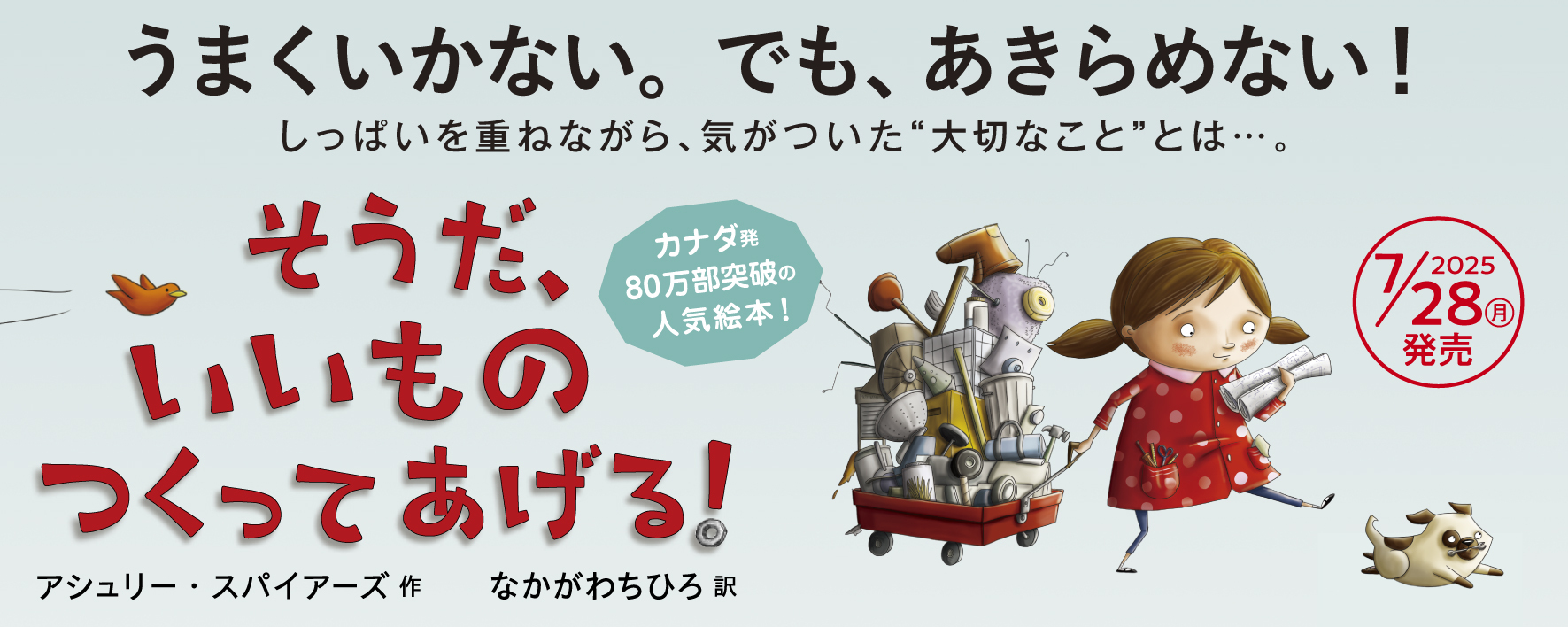 【美品・絵本】絵本塾 ビーゲン・セン作 きせつの絵本13冊 五感を育む脳トレ絵本 Amazon.co.jp: なんのかたち 全4巻 (きせつのえほん) : ビーゲン
