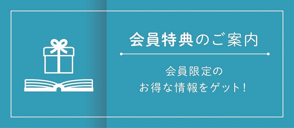 学事出版株式会社