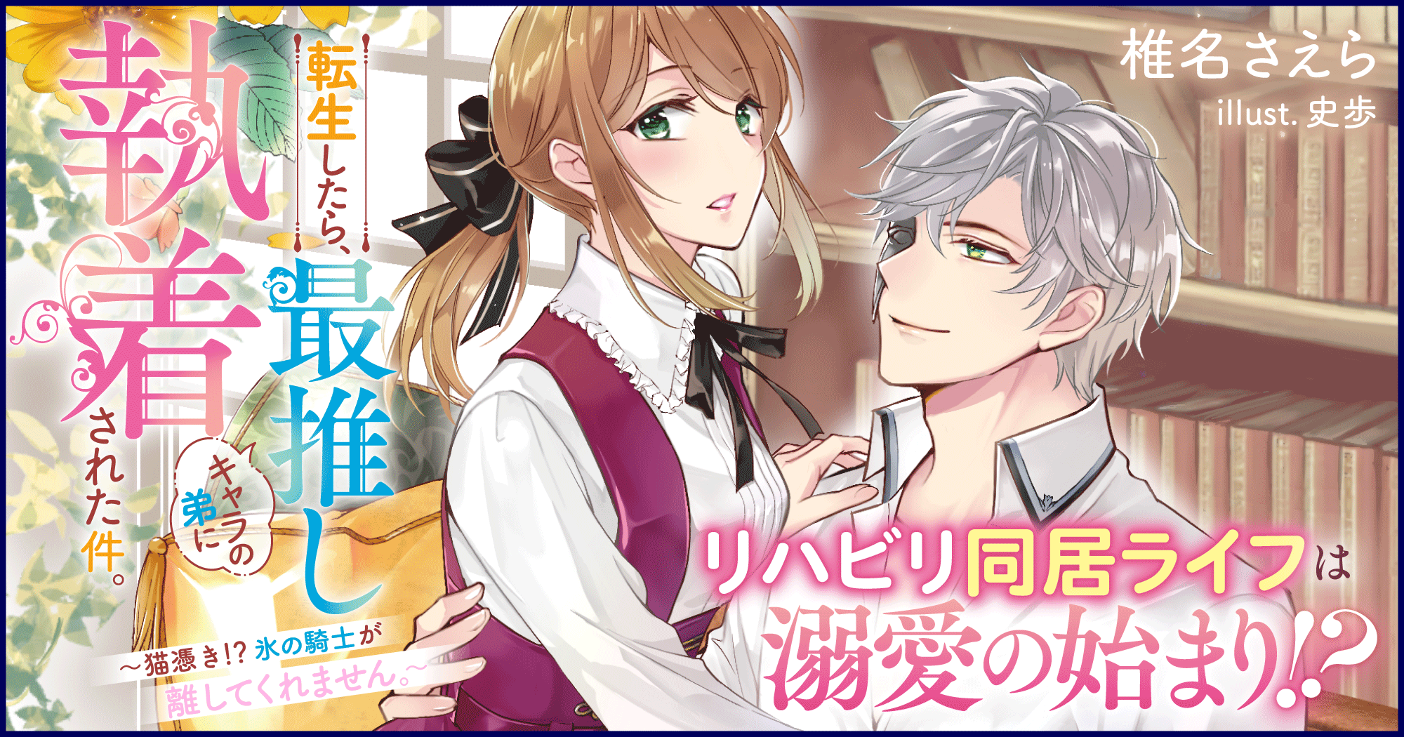 【額縁付き】BECK 漫画 A2 ポスター 14巻 額縁付き】BECK 漫画 A2 ポスター 14巻 - メルカリ