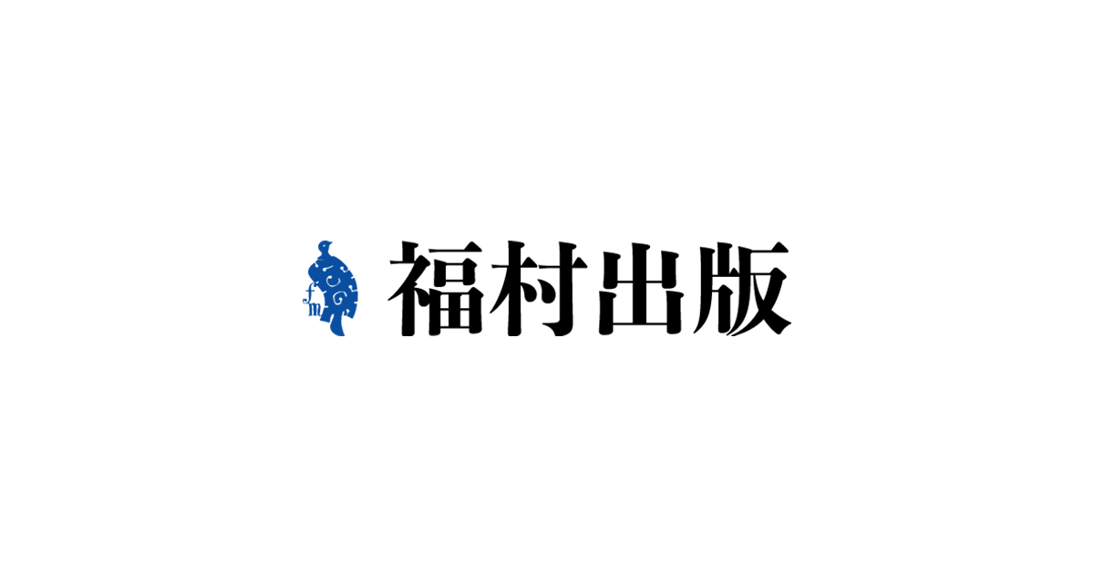 神経心理学検査法/創造出版（渋谷区）/オトフリ-ド・スプリ-ン（単行本） AASP青年・成人感覚プロファイル | 製品一覧 | 心理検査を探す