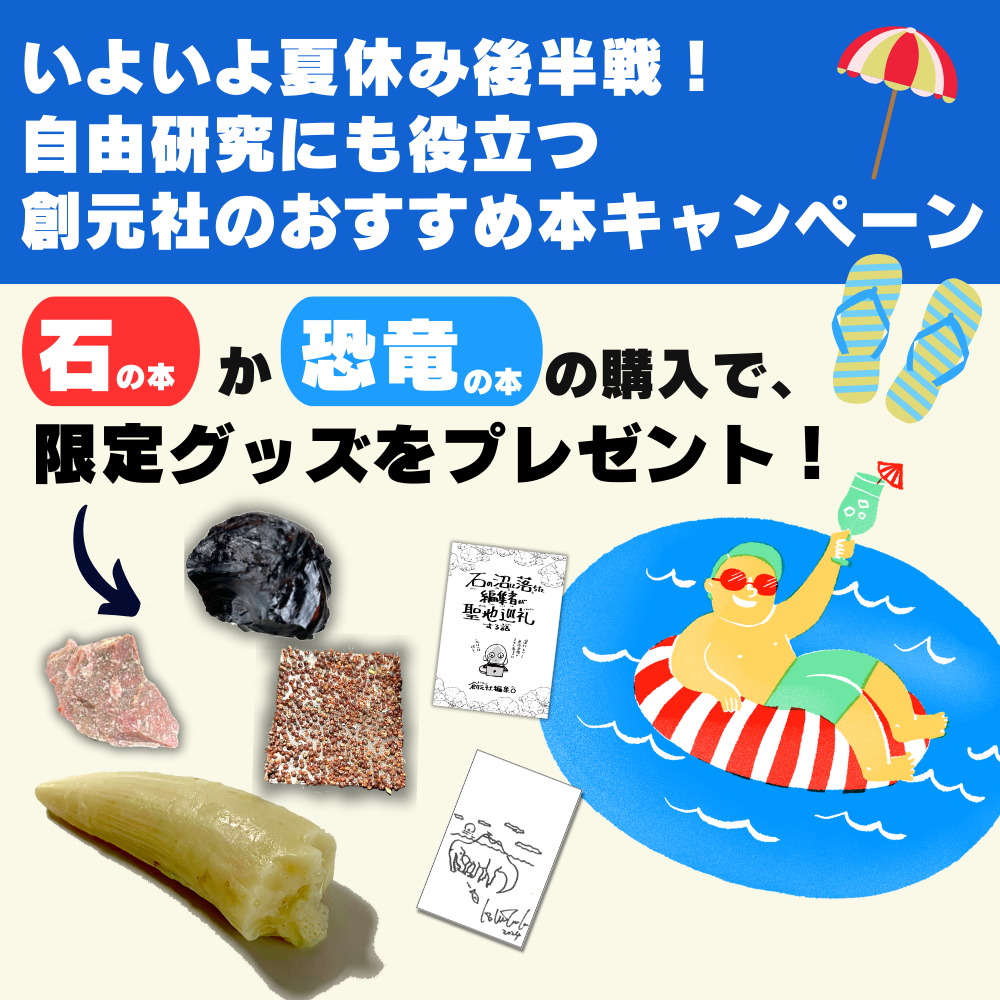 神秘の薬草パワー シャーマンの智恵に学ぶ★今年9月30414円購入実績の希少本 神秘の薬草パワー: シャーマンの智恵に学ぶ | 河合 勝 |本