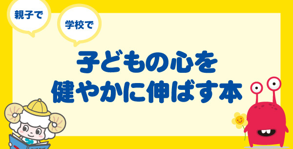 ユング派の分析技法―転移と逆転移をめぐって (分析心理学シリーズ) ユング派の分析技法: 転移と逆転移をめぐって (分析心理学
