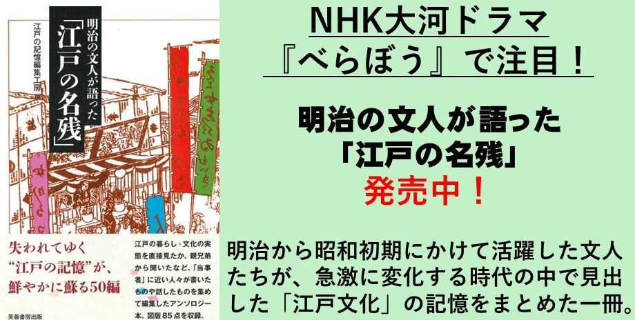 戦略論大系 (別巻) | 戦略研究学会, 片岡 徹也, 福川 秀樹 |本