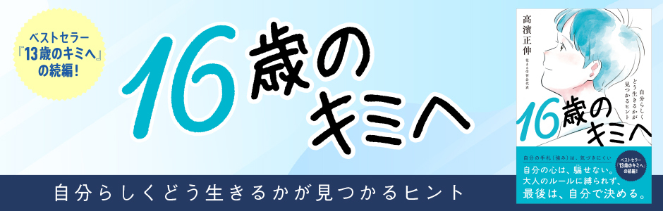 【中古】 教養試験知能問題３０日間速習ワーク  ’９３年度版 /実務教育出版/資格試験研究会 国家一般職［高卒］・地方初級公務員 教養試験 知能問題 30日間