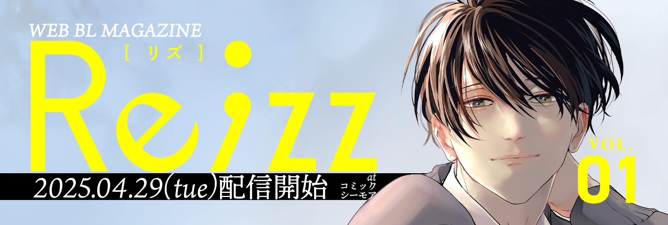BL漫画 Touchy Manhwa | TikTok