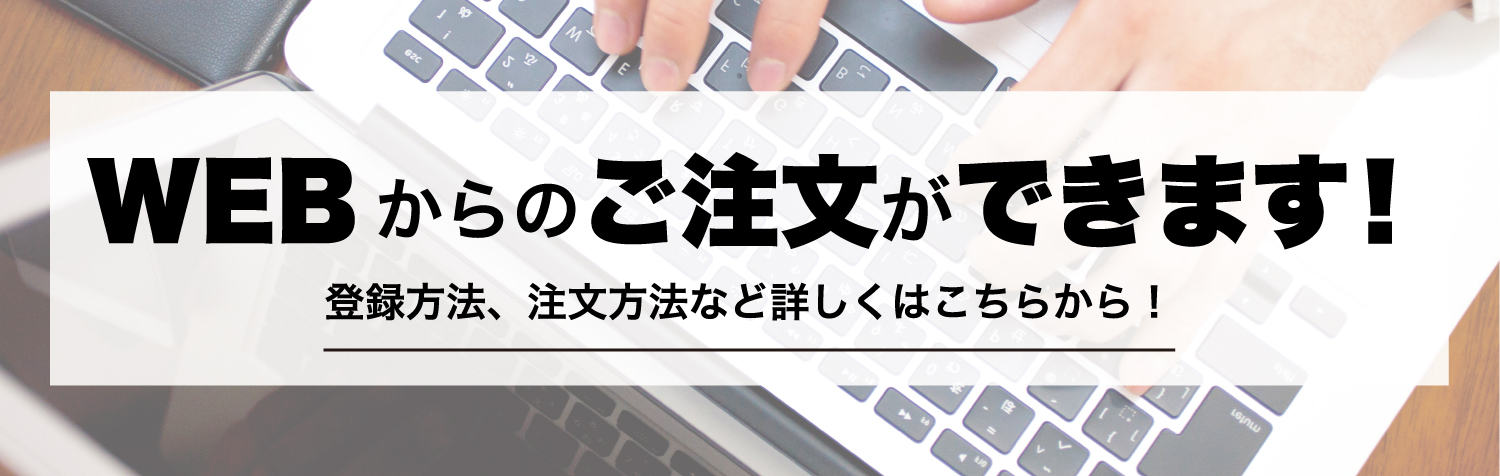 株式会社 JMA・アソシエイツ セールスワン オラクルカードの書店
