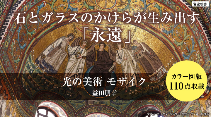 ブロンテ全集　全12巻(※第7巻除く) 11巻セット　岩波書店 嵐が丘 (ブロンテ全集 7) | エミリ ブロンテ, Bront¨e,Emily