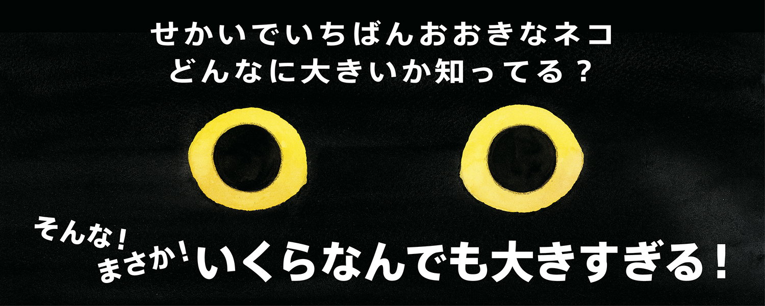 絵本まとめ売り　75冊 絵本 18冊まとめ売り - メルカリ