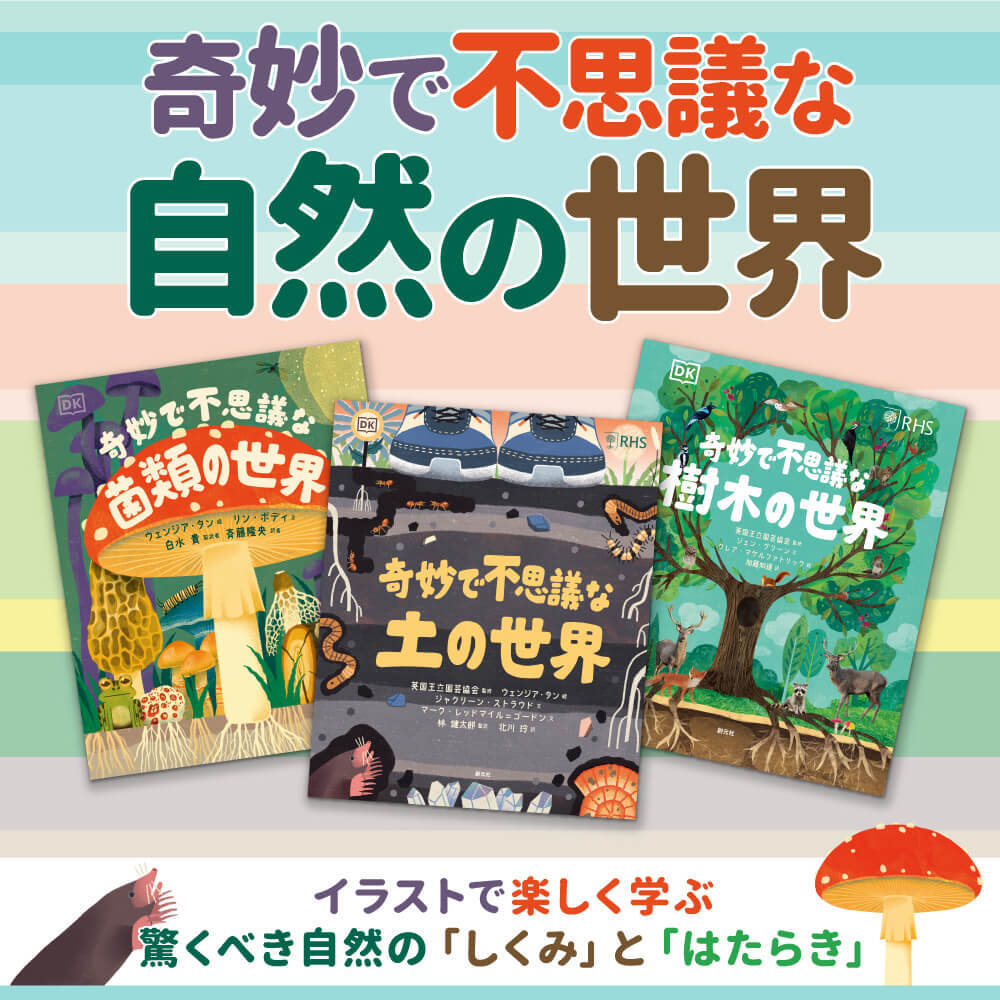 【中古】 指導者を鍛える「道元禅」の研究 “見えない時代”をどう乗り切るか/ＰＨＰ研究所/田里亦無 指導者を鍛える「道元禅」の研究 “見えない時代”をどう乗り切るか /